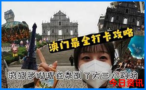 贵阳小孩子玩的地方有哪些