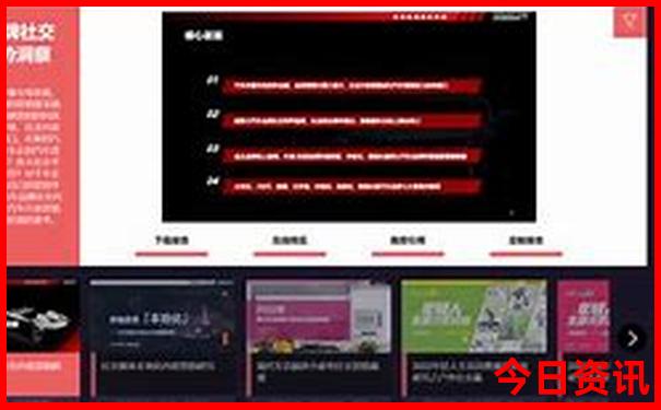 7月哪里旅游凉快