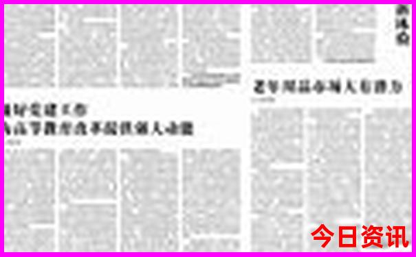 四川黄龙旅游攻略